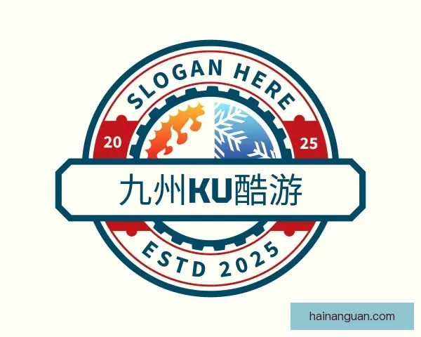 发现九州ku酷游